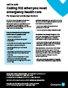 Get the Facts: Calling 911 when you need emergency health care